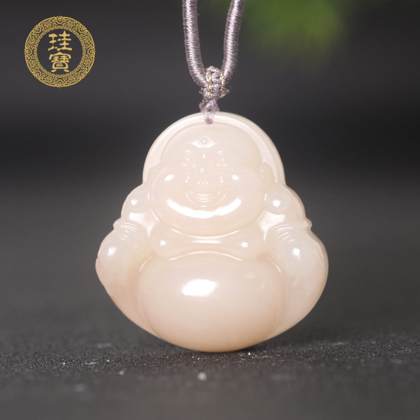 珪宝和田玉藕粉弥勒佛玉吊坠女款