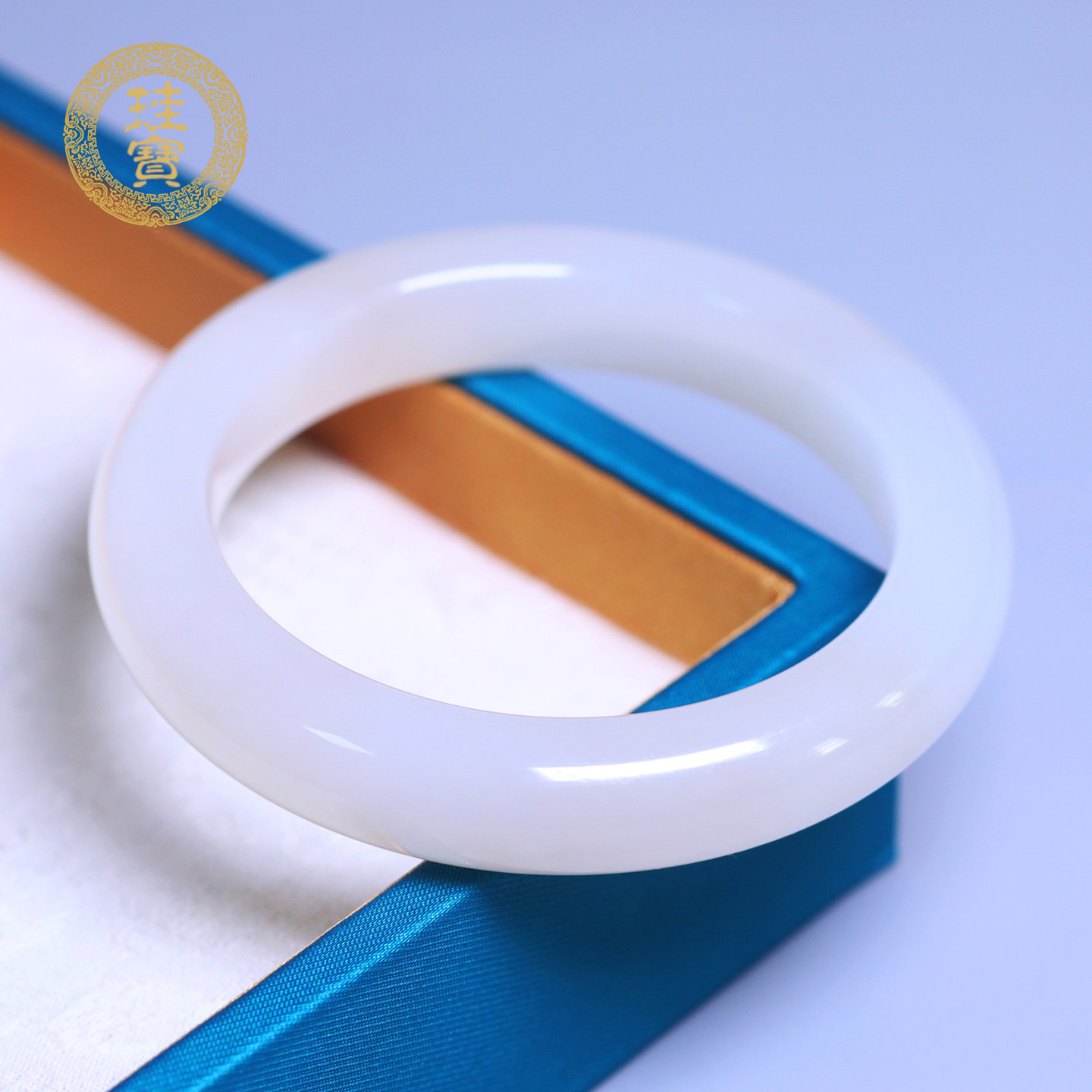 珪宝和田玉冰藕粉宽条手镯55.5mm