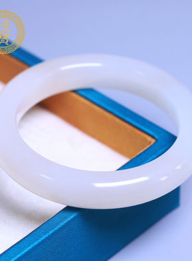 珪宝和田玉冰藕粉宽条手镯55.5mm