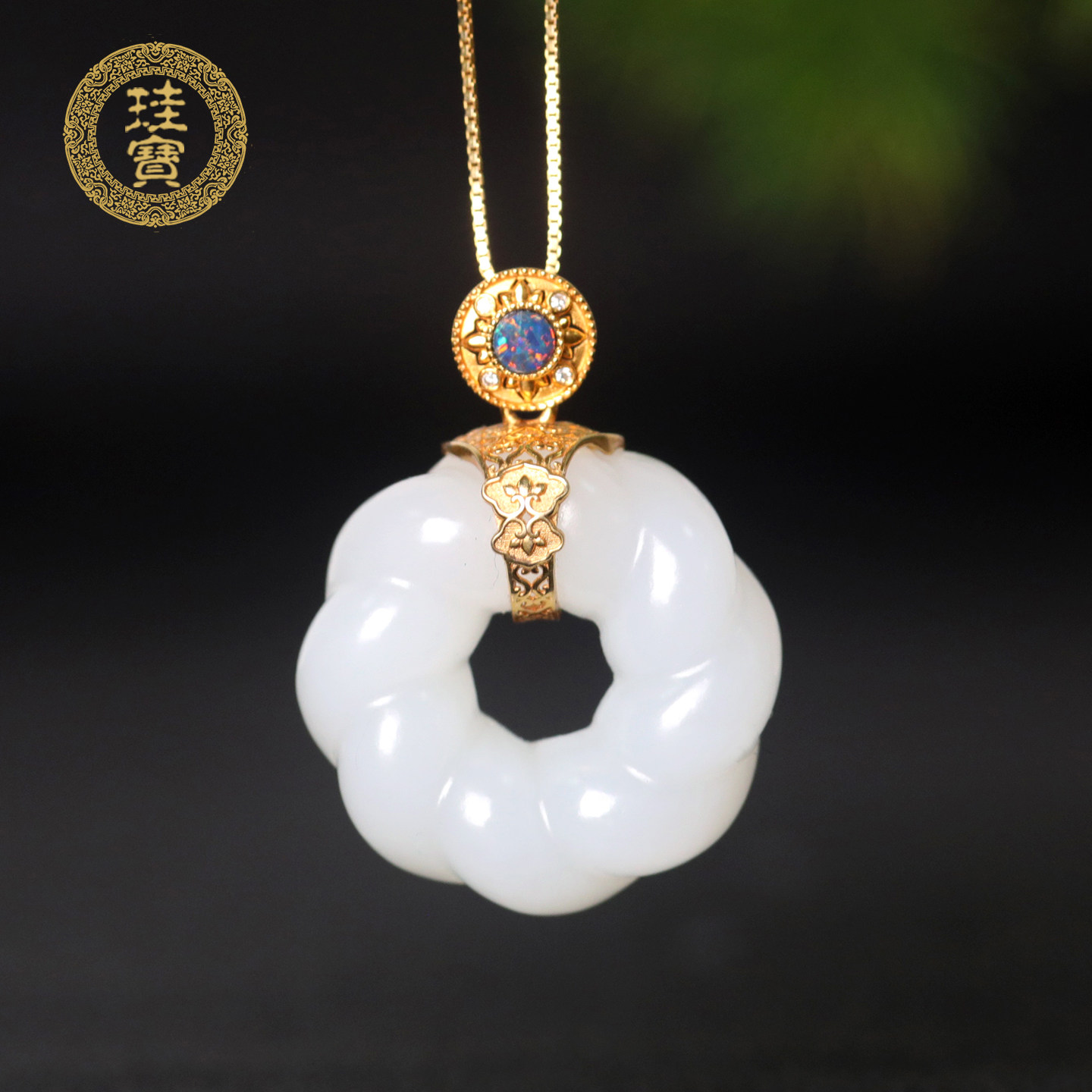 珪宝和田玉羊脂玉18K金镶麻花扣吊坠女款玉坠项链天然玉石带证书