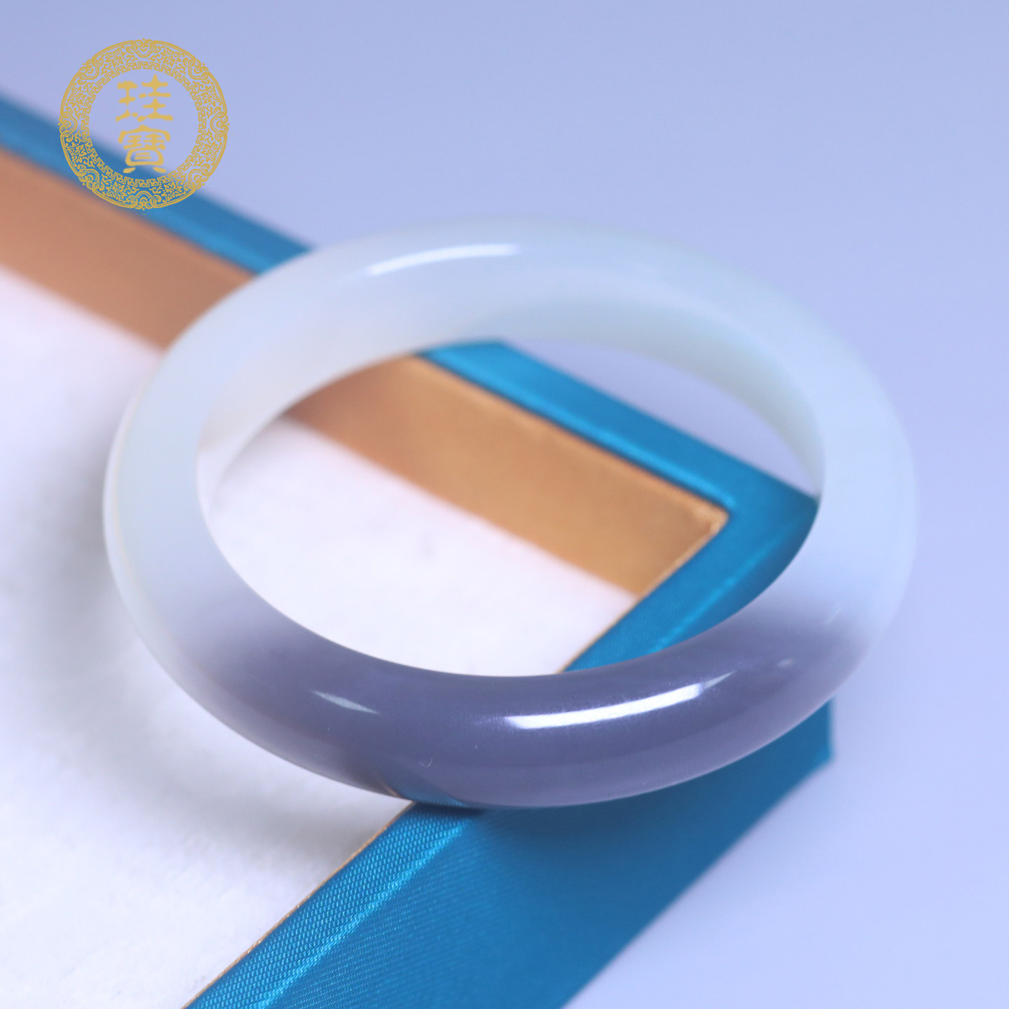 珪宝和田玉冰白烟紫宽条手镯54mm