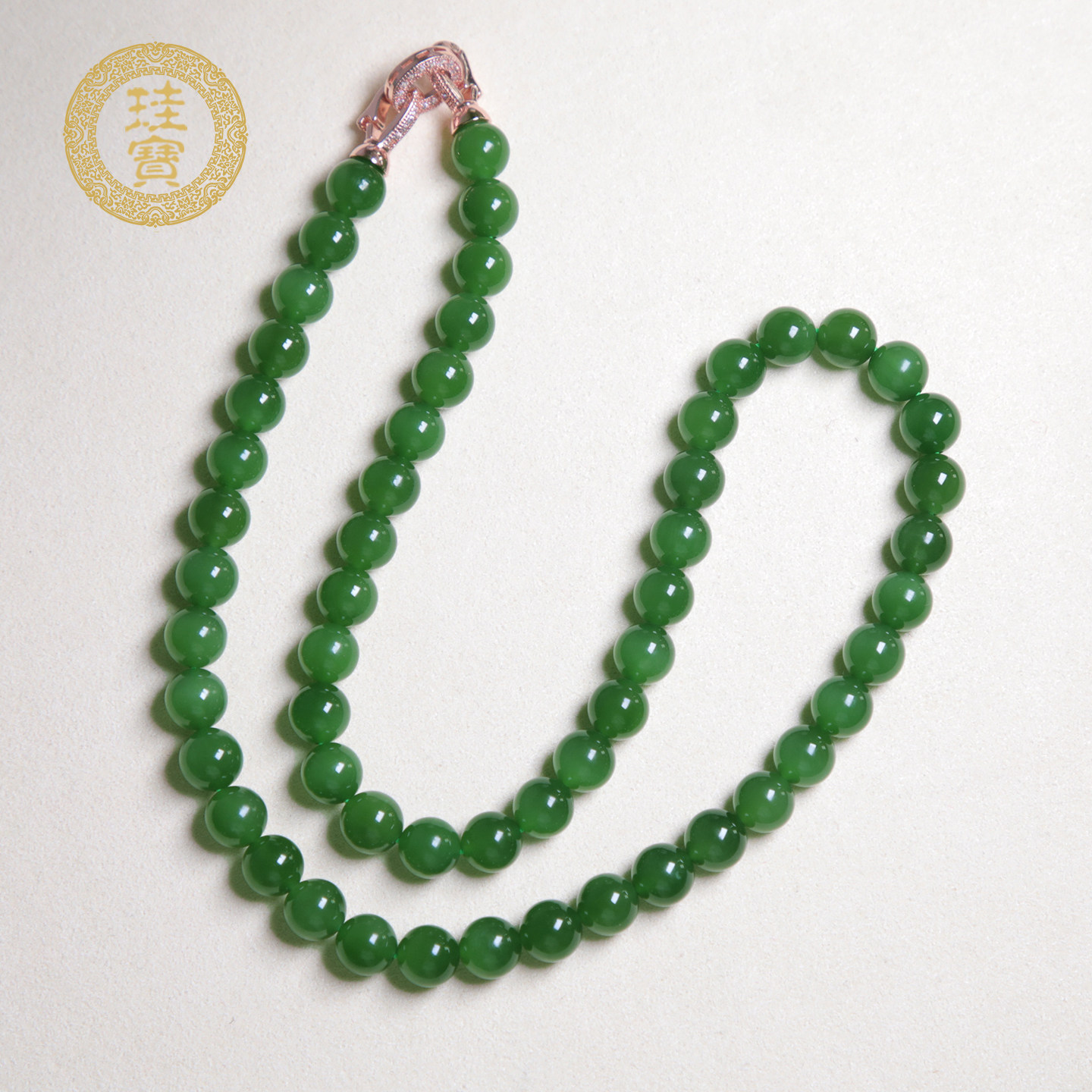 珪宝和田玉碧玉菠菜绿项链8mm