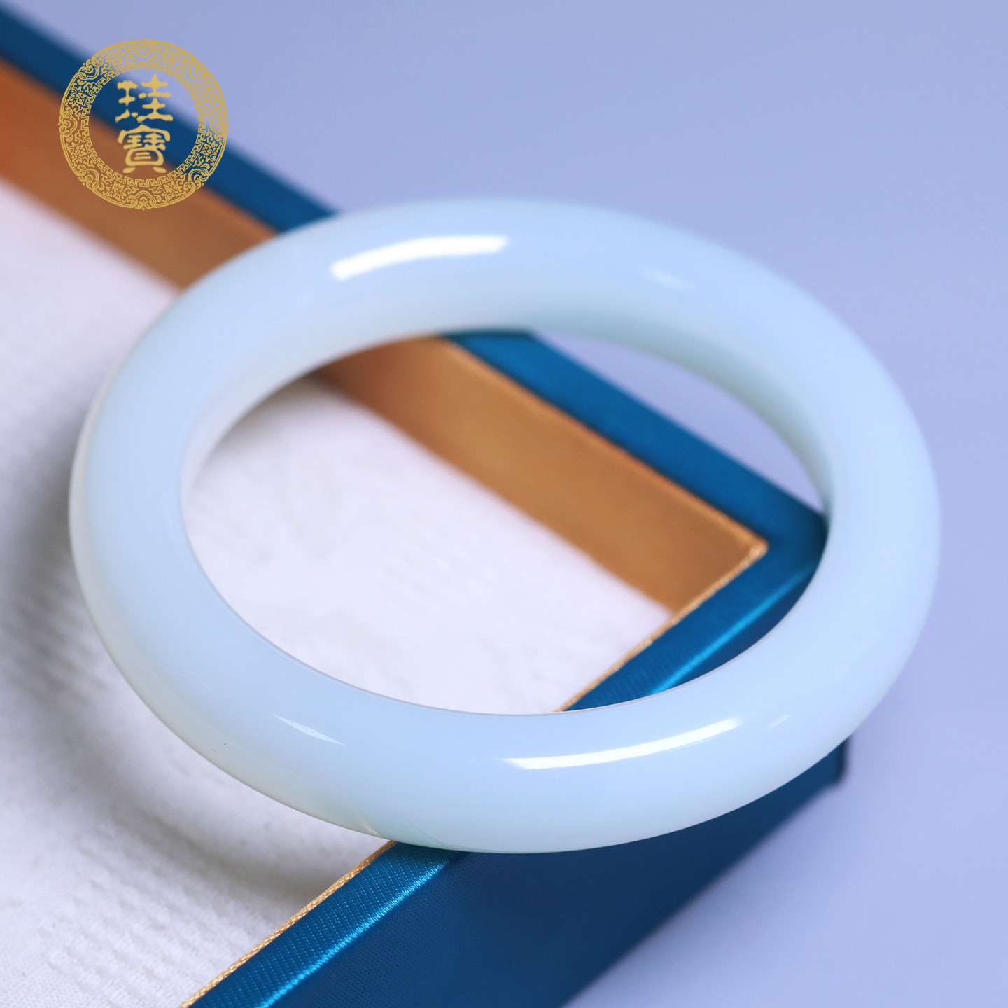 珪宝57.4mm和田玉白玉宽条手镯女款温润玉镯子手饰天然带证书礼物