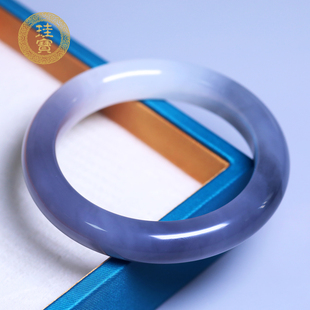 珪宝59mm和田玉冰烟紫宽条手镯女款天然玉石玉镯子手饰带证书2590