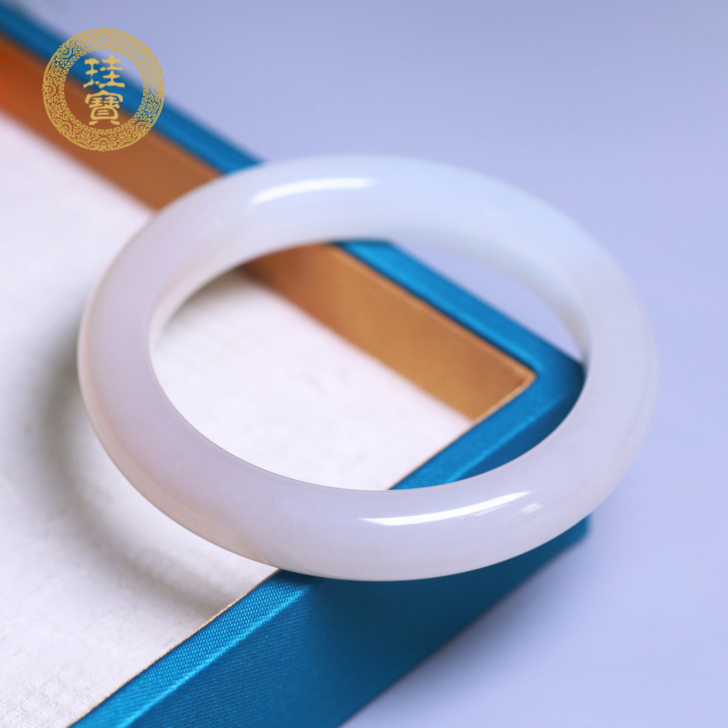 珪宝和田玉藕粉高冰宽条手镯58mm