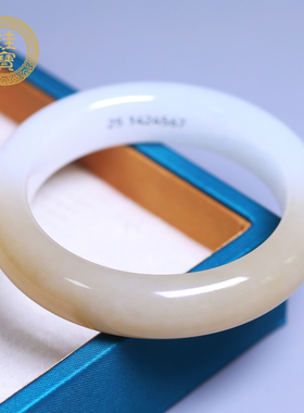 珪宝和田玉糖羊脂玉手镯女57.3mm