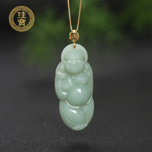珪宝18K金镶和田玉碧玉吊坠笑佛
