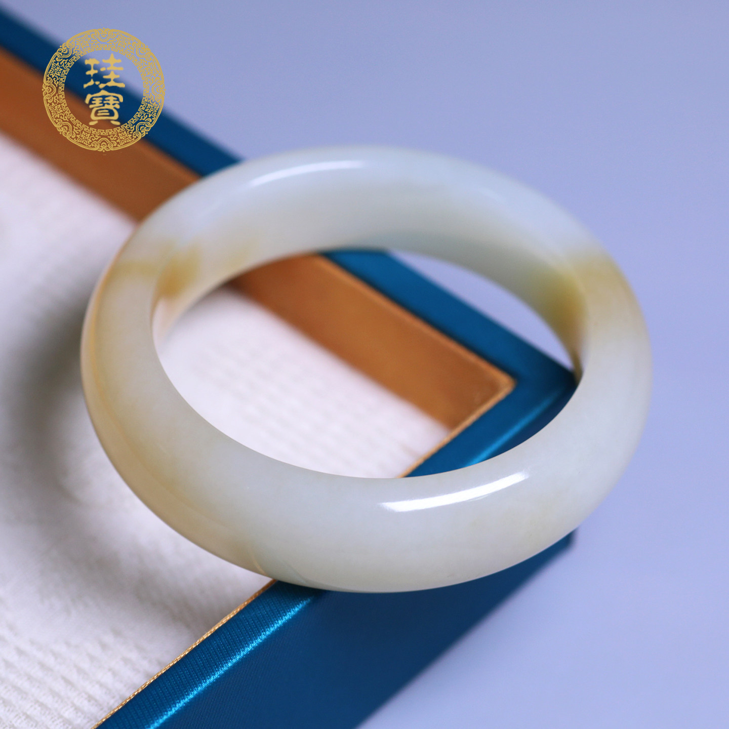 珪宝和田玉糖白玉宽版手镯51.5mm
