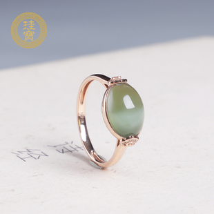 珪宝和田玉碧玉猫眼戒指18K金镶嵌老坑料苹果绿玉石指环女款手饰