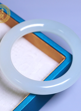 珪宝和田玉白冰晴手镯带证书