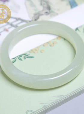 珪宝和田玉晴水宽条手镯女士