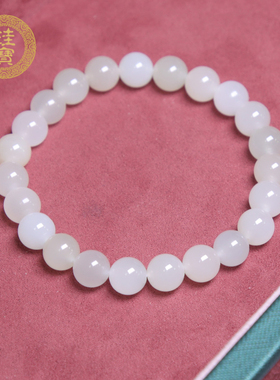 珪宝和田玉青白玉圆珠手串8mm