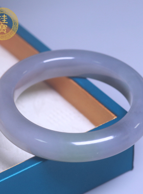 珪宝和田玉烟紫翠青手镯54.6mm