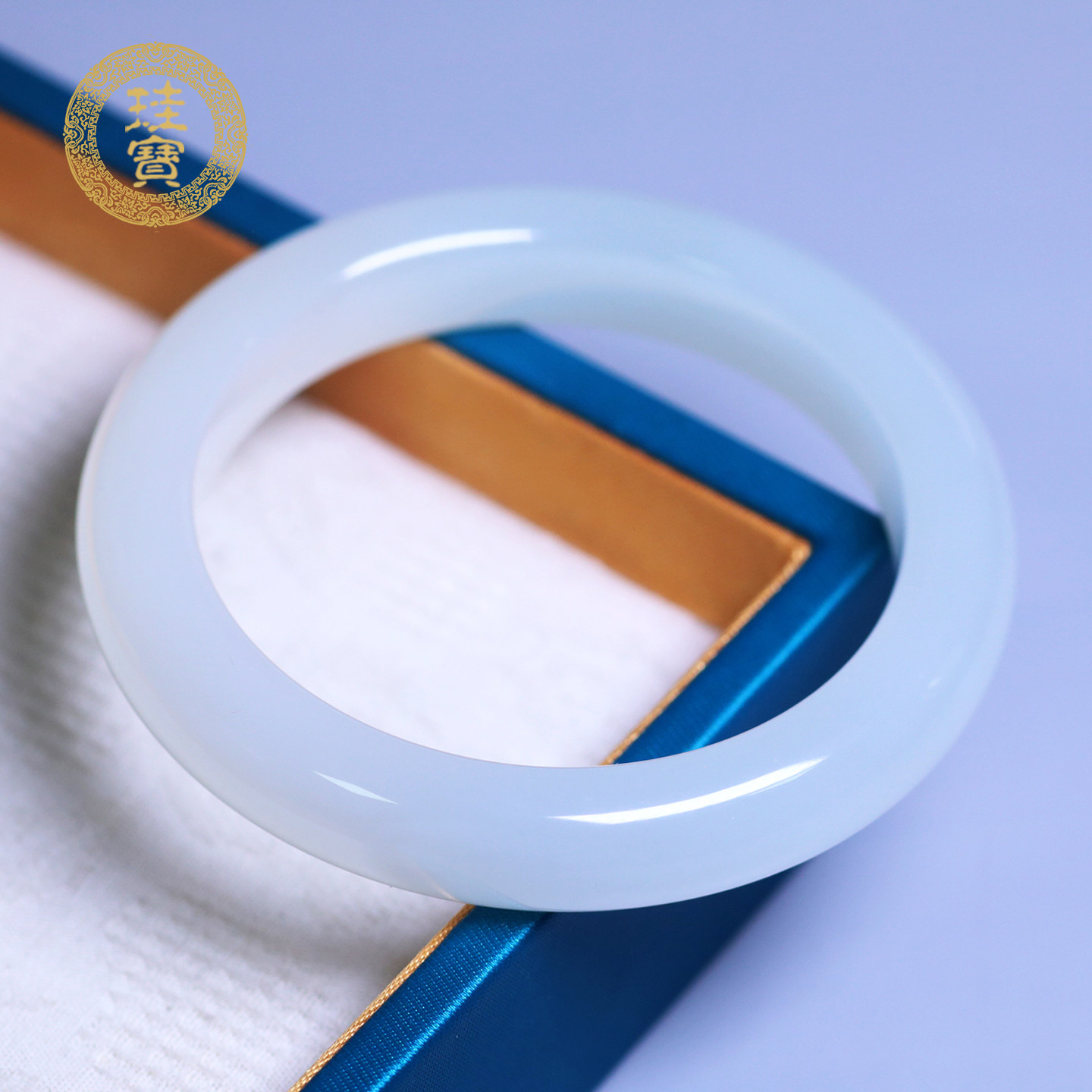 珪宝和田玉羊脂玉手镯宽条58.5mm