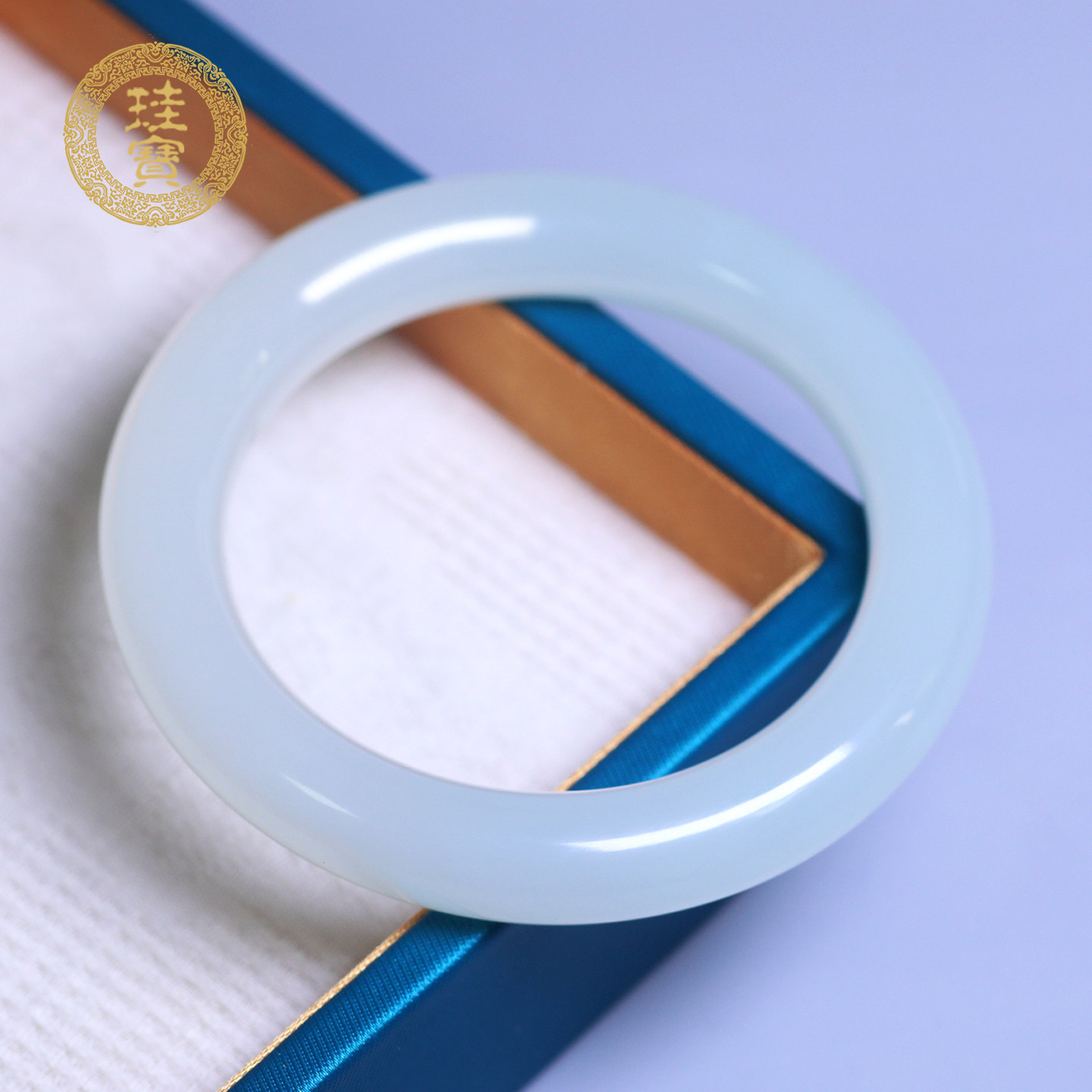 珪宝和田玉白冰晴胖圆条手镯56mm