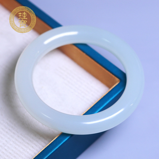 珪宝56mm和田玉白冰晴胖圆条手镯女款 美人条玉镯子手饰带证书礼物