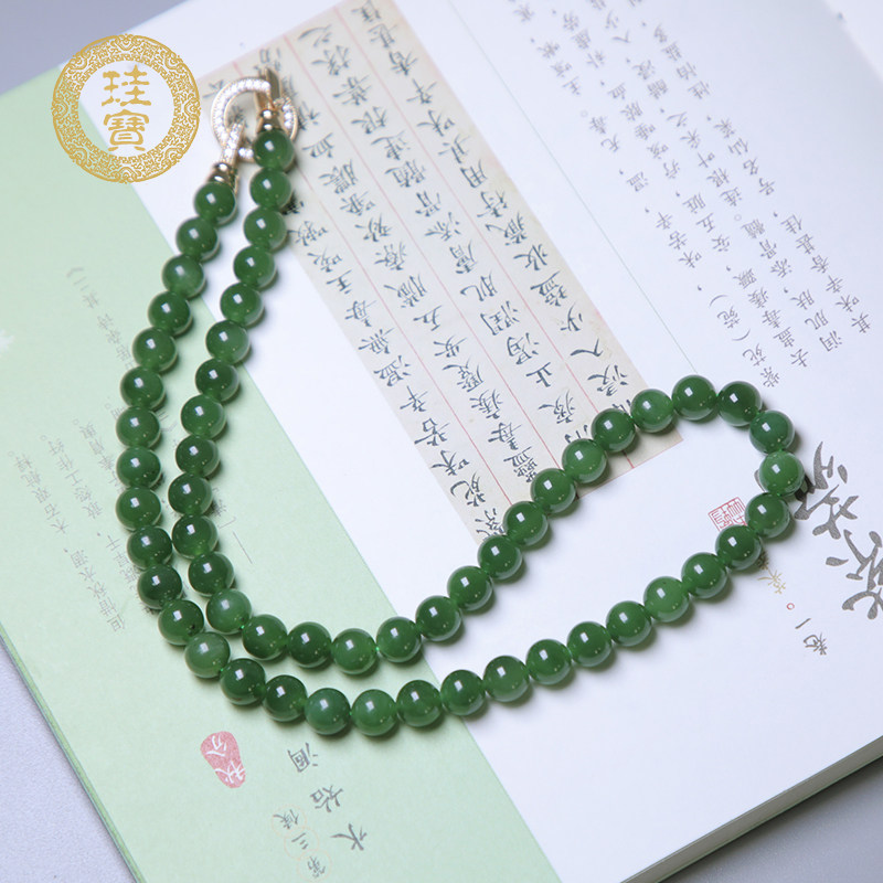 珪宝和田玉碧玉妈妈链卡8mm圆珠玉石项链女款菠菜绿毛衣链带黑点
