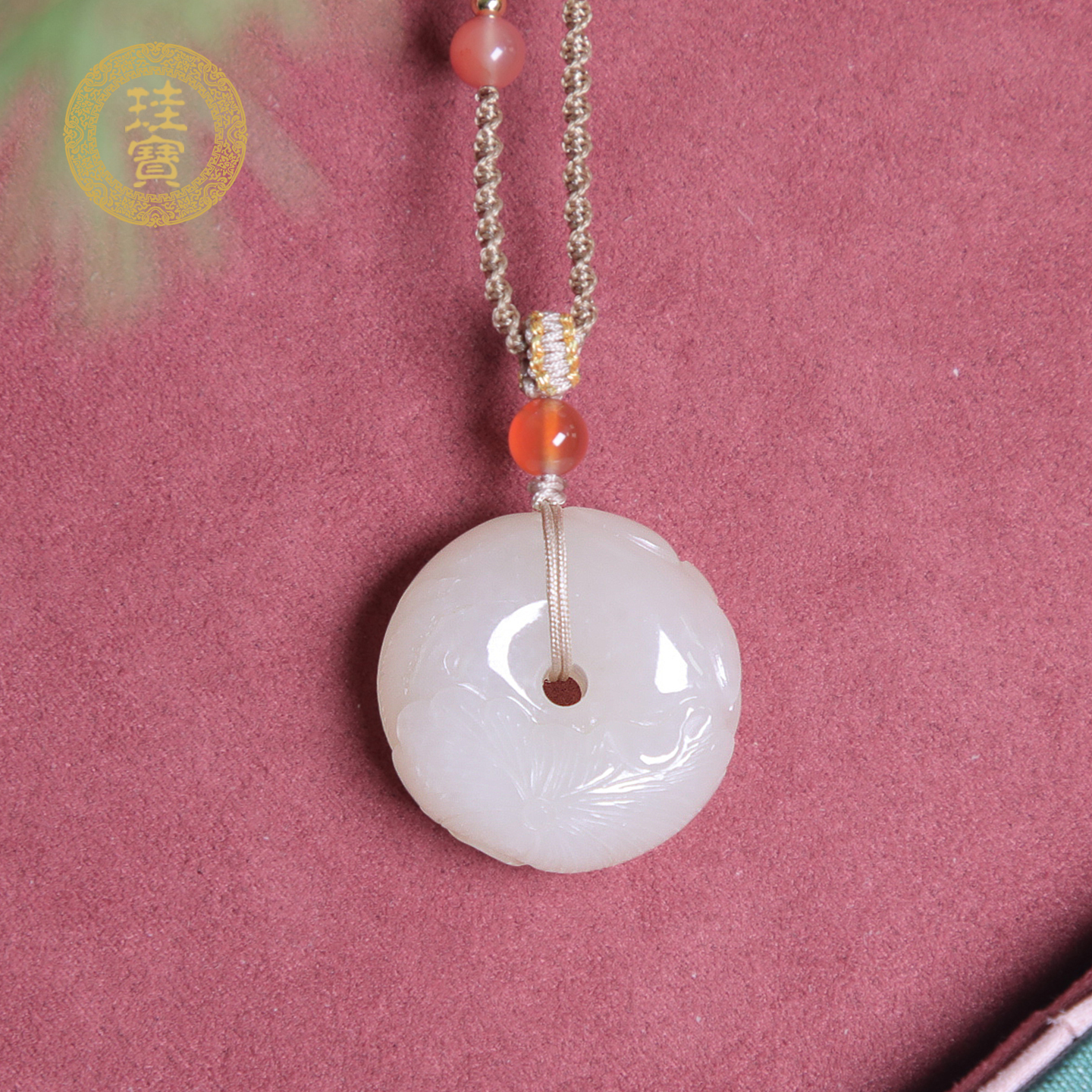 珪宝和田玉藕粉莲花平安扣吊坠