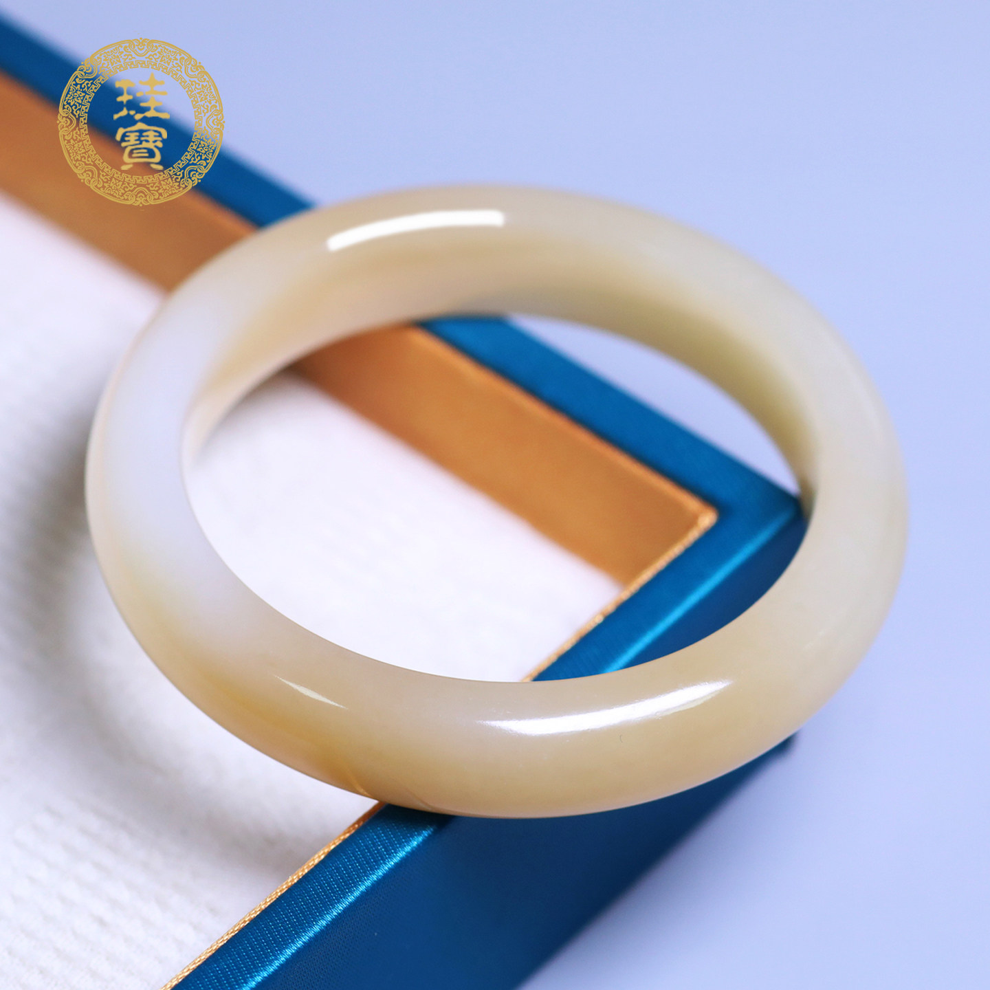 珪宝54.3mm和田玉糖白玉宽条手镯女款玉镯子玉器手饰带证书送女友