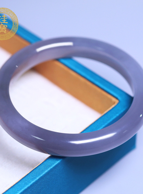 珪宝和田玉烟紫宽条手镯女士55mm