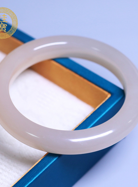 珪宝和田玉藕粉宽条手镯女54.8mm