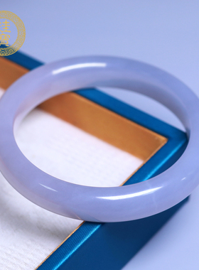 珪宝和田玉烟紫宽条手镯58.4mm女