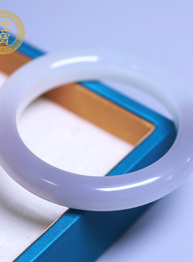 珪宝57.3mm和田玉烟紫宽条手镯女款半白半紫玉镯子天然带证书A16V