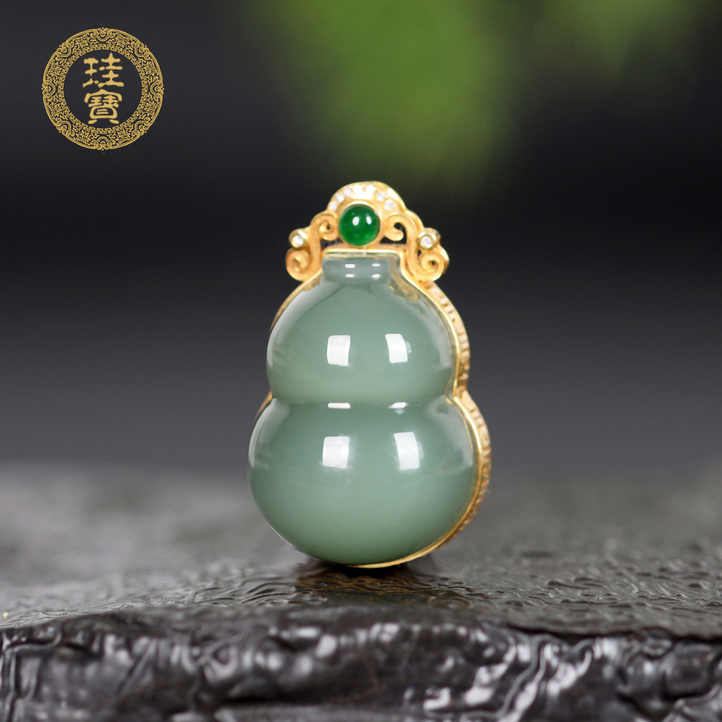 珪宝和田玉碧玉18K金镶葫芦吊坠女款复古挂件天然玉石带证书礼物