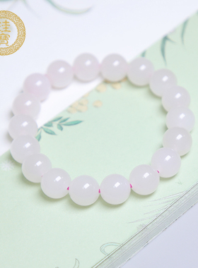 和田玉藕粉色圆珠手串男女款