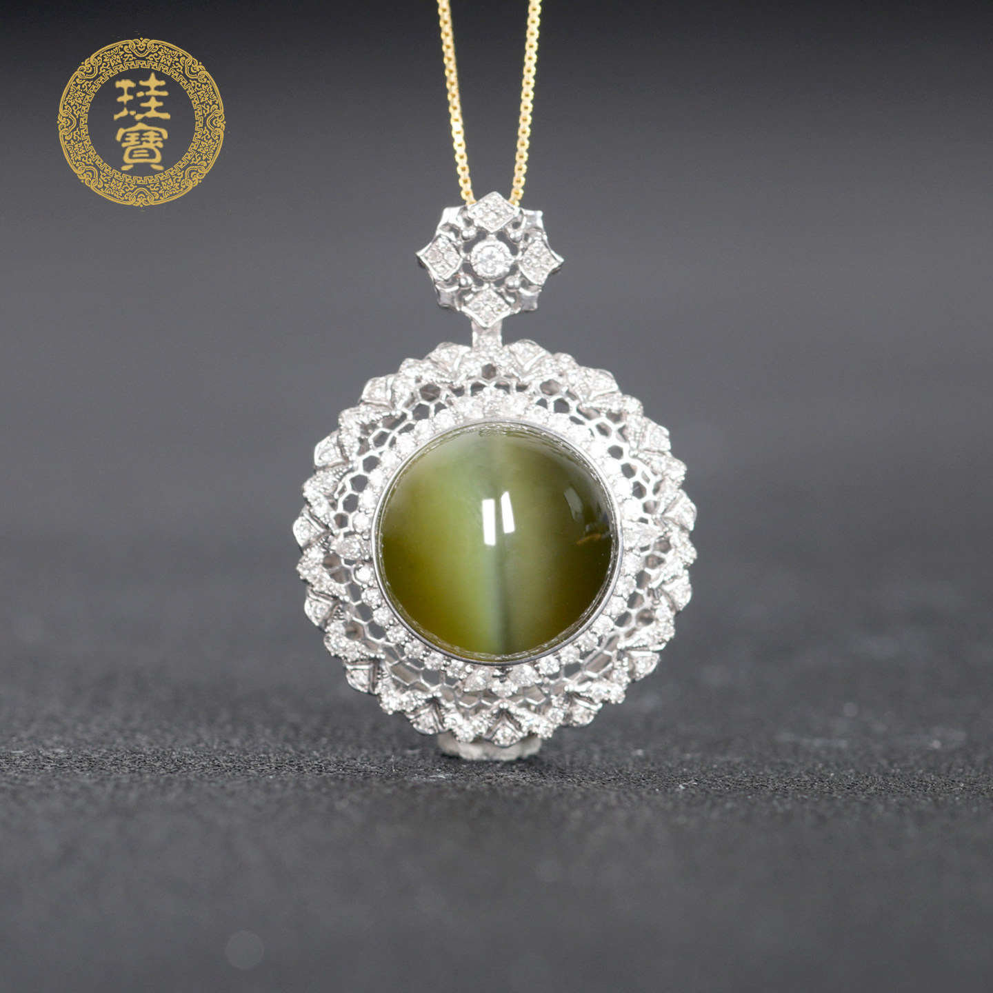 珪宝和田玉18K金镶钻碧玉猫眼一线天蛋面吊坠女士玉项链天然玉石