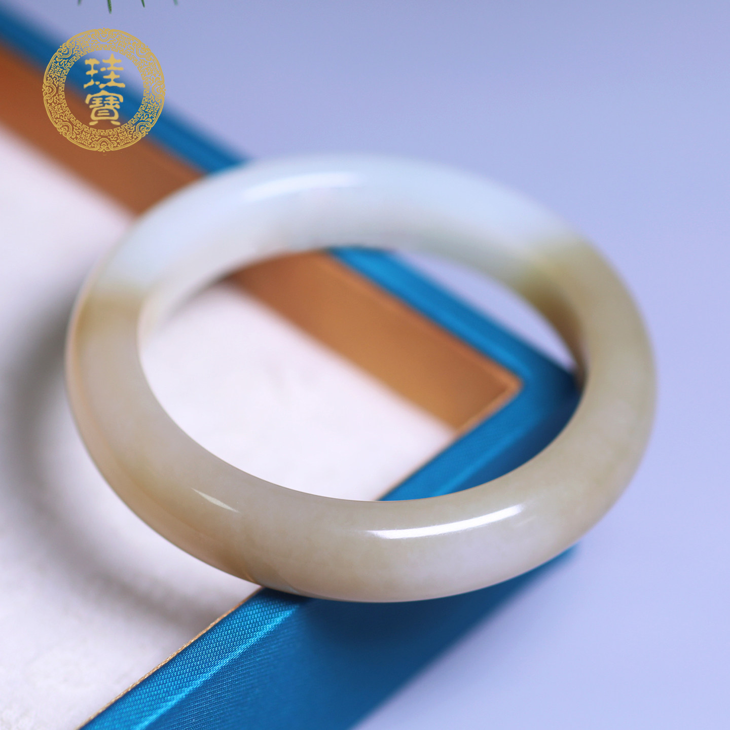 珪宝和田玉糖白玉正圈手镯54.4mm