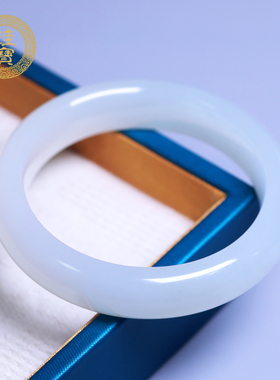 珪宝和田玉高冰白玉宽条手镯56mm