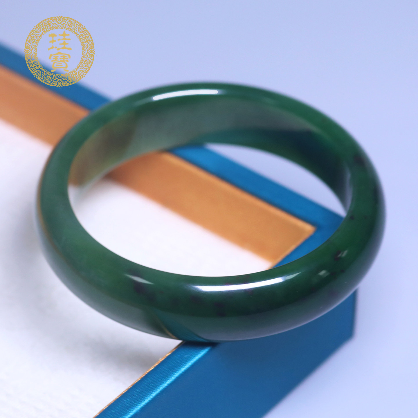 珪宝56mm和田玉碧玉宽条手镯女款玉镯子带黑点天然玉石送妈妈礼物