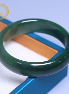珪宝和田玉碧玉宽条手镯女士56mm