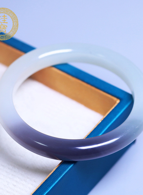 珪宝和田玉冰烟紫宽条手镯57.5mm