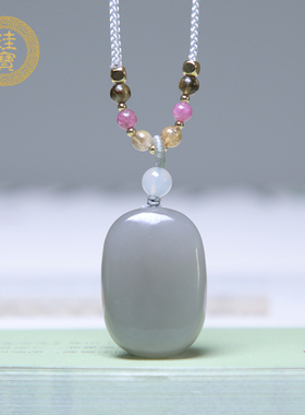 珪宝和田玉高冰烟紫色平安无事牌吊坠男女款玉项链简约款玉坠挂件