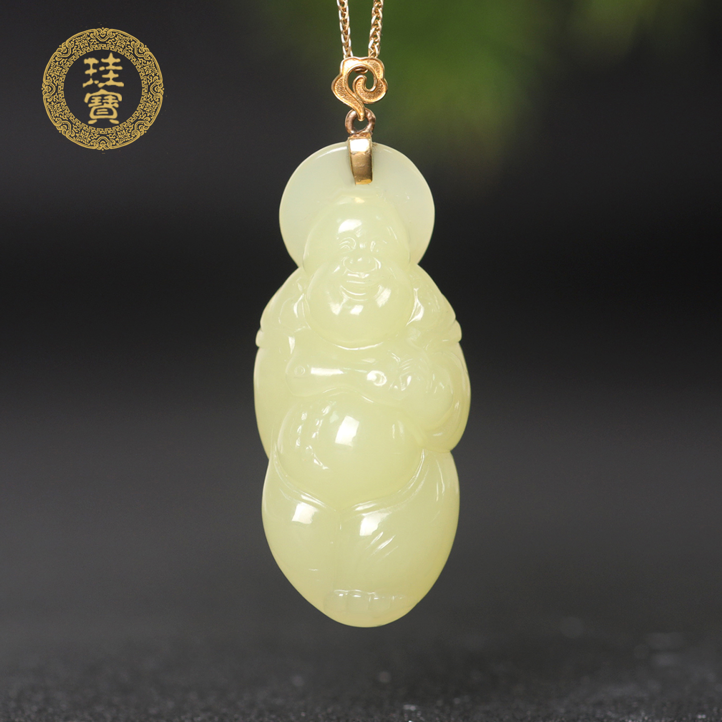 珪宝和田玉黄玉18K金镶弥勒佛吊坠女款笑佛挂件天然玉石玉坠项链