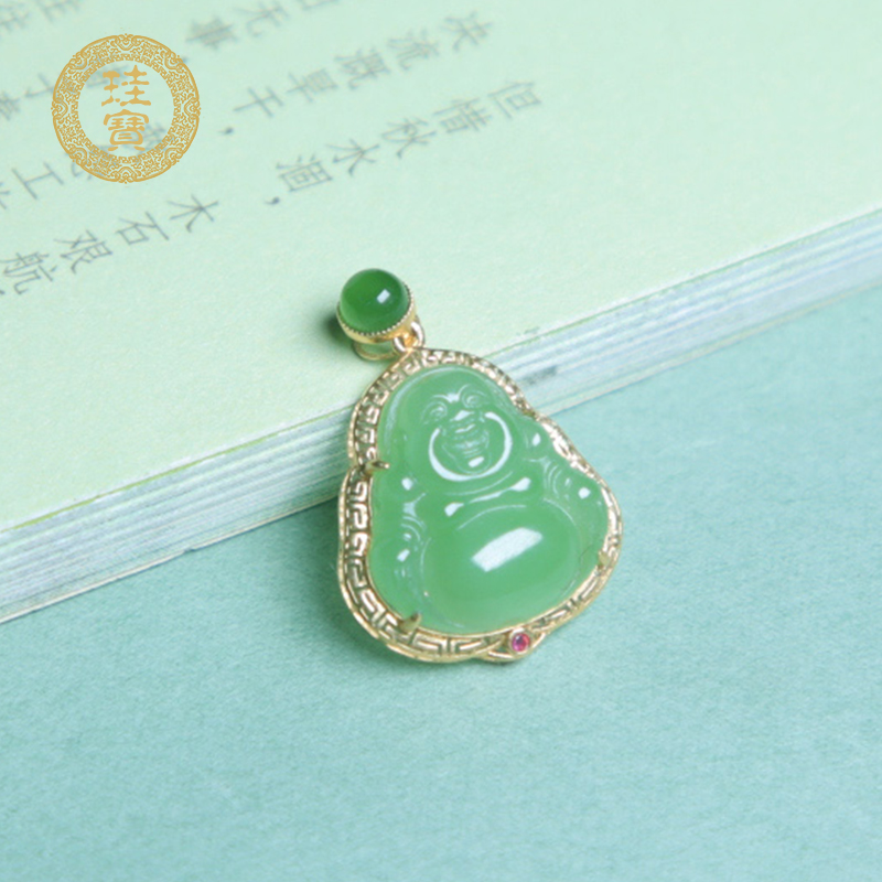 珪宝和田玉碧玉笑佛吊坠18K金镶