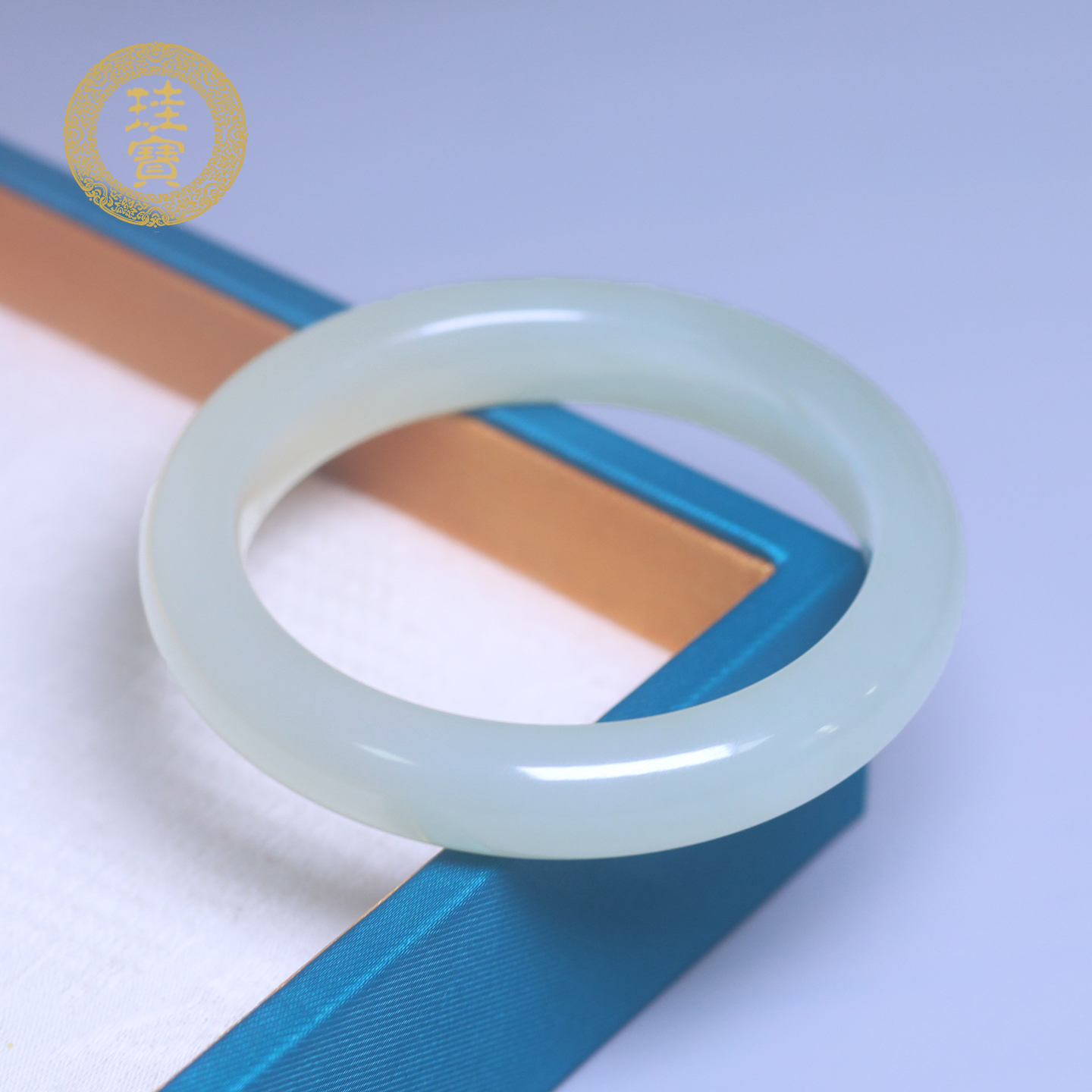 珪宝和田玉冰晴水宽条手镯女56mm