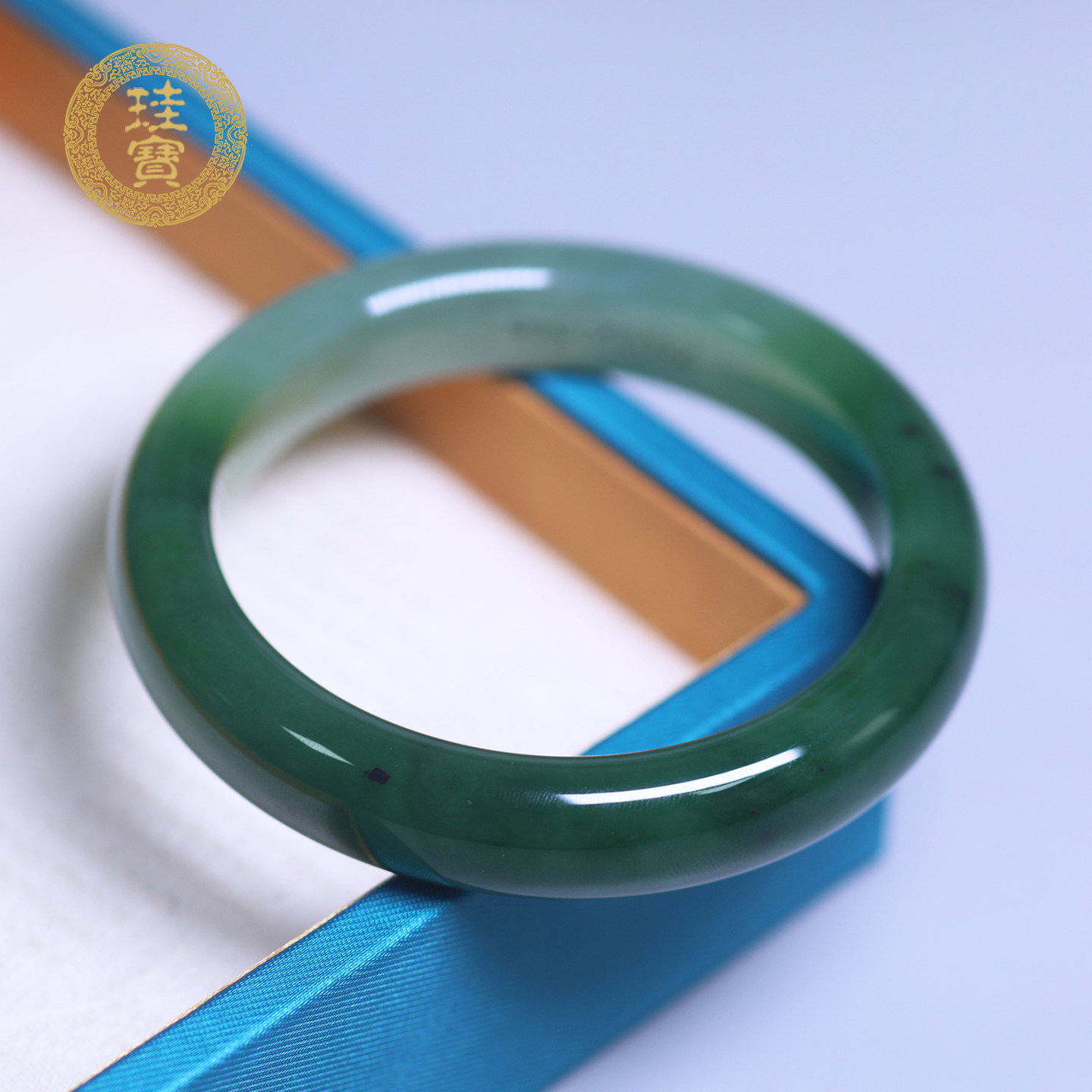 珪宝和田玉碧玉宽条手镯女54.8mm