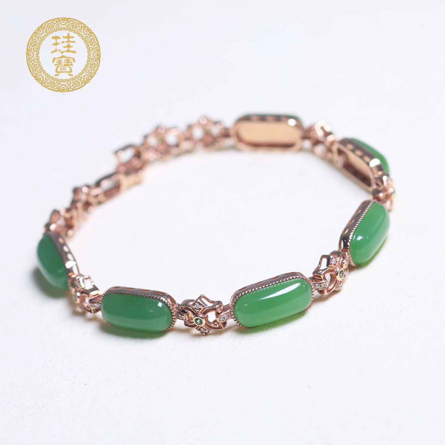 珪宝和田玉碧玉苹果绿18K金镶手链女士玫瑰金手串手饰天然带证书