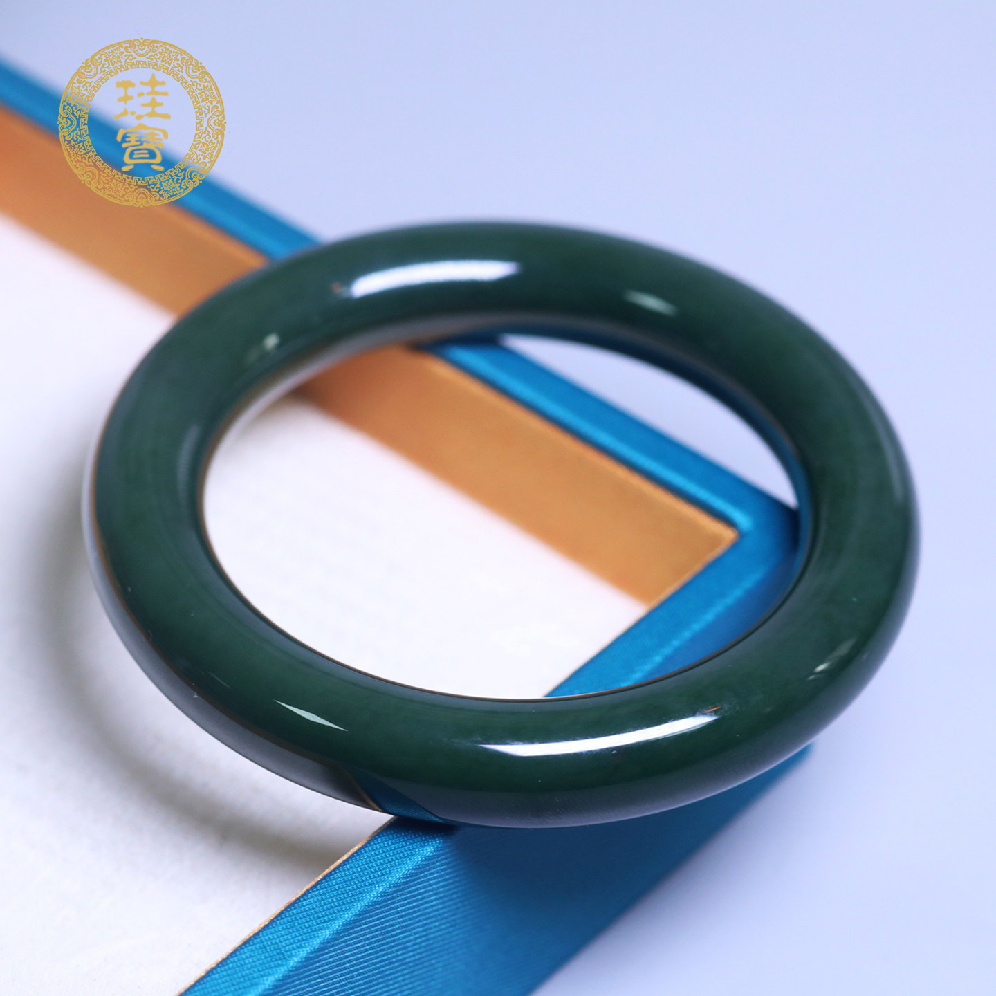 珪宝57mm和田玉碧玉胖圆条手镯女款天然玉石玉器手饰送妈妈带证书