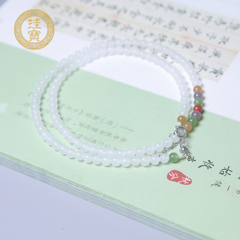 珪宝和田玉羊脂玉多圈手链4mm女