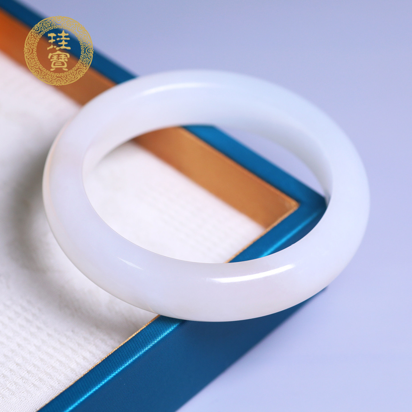 珪宝和田玉冰白藕粉宽条手镯60mm