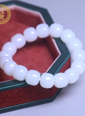 珪宝和田玉羊脂玉老型珠手串男士