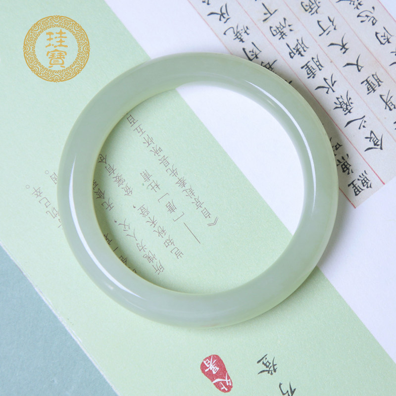 珪宝和田玉青白玉高冰宽条手镯女款天然玉镯子圈口56mm带证书2714