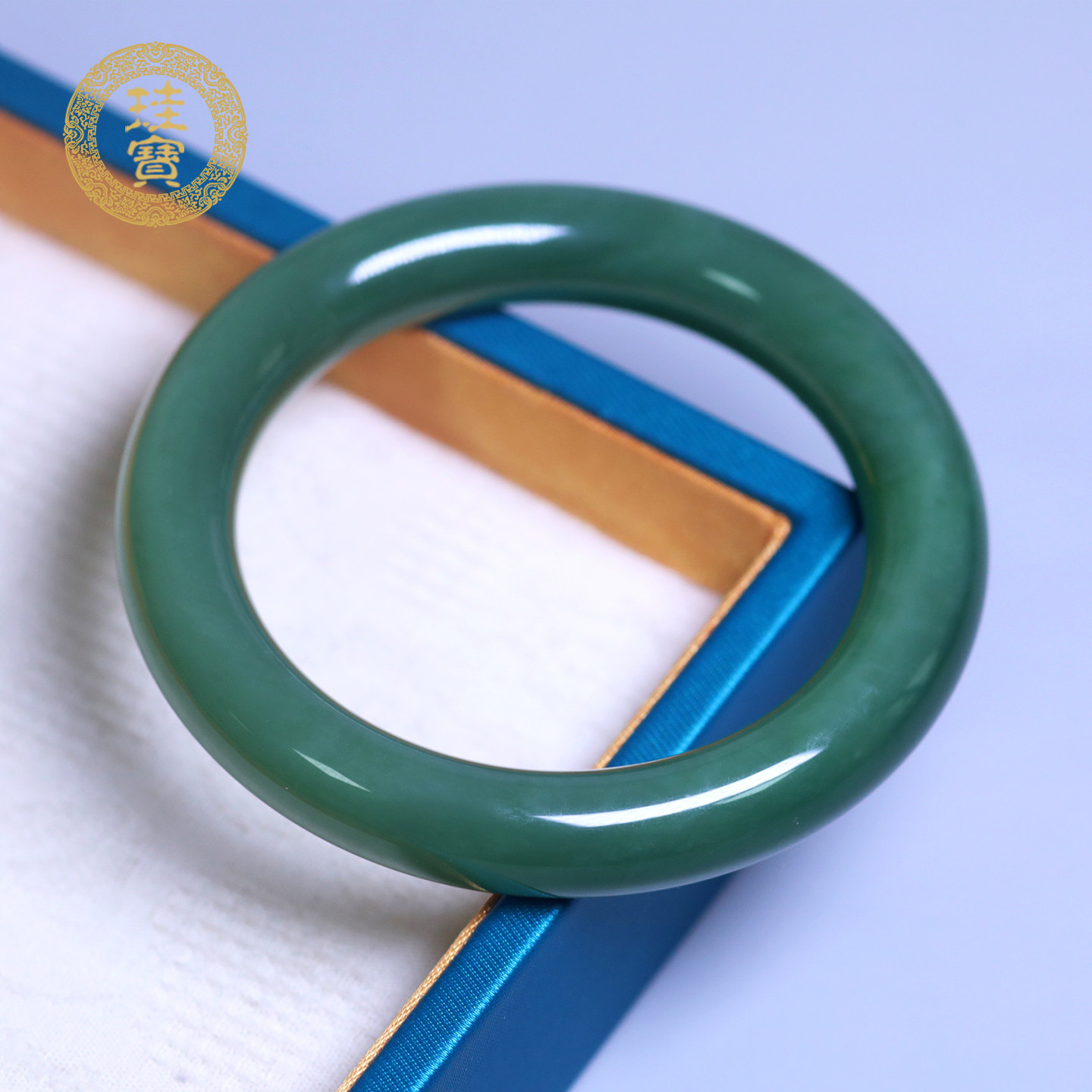 珪宝55.8mm和田玉碧玉胖圆条手镯女士冰底玉镯子天然带证书送女友