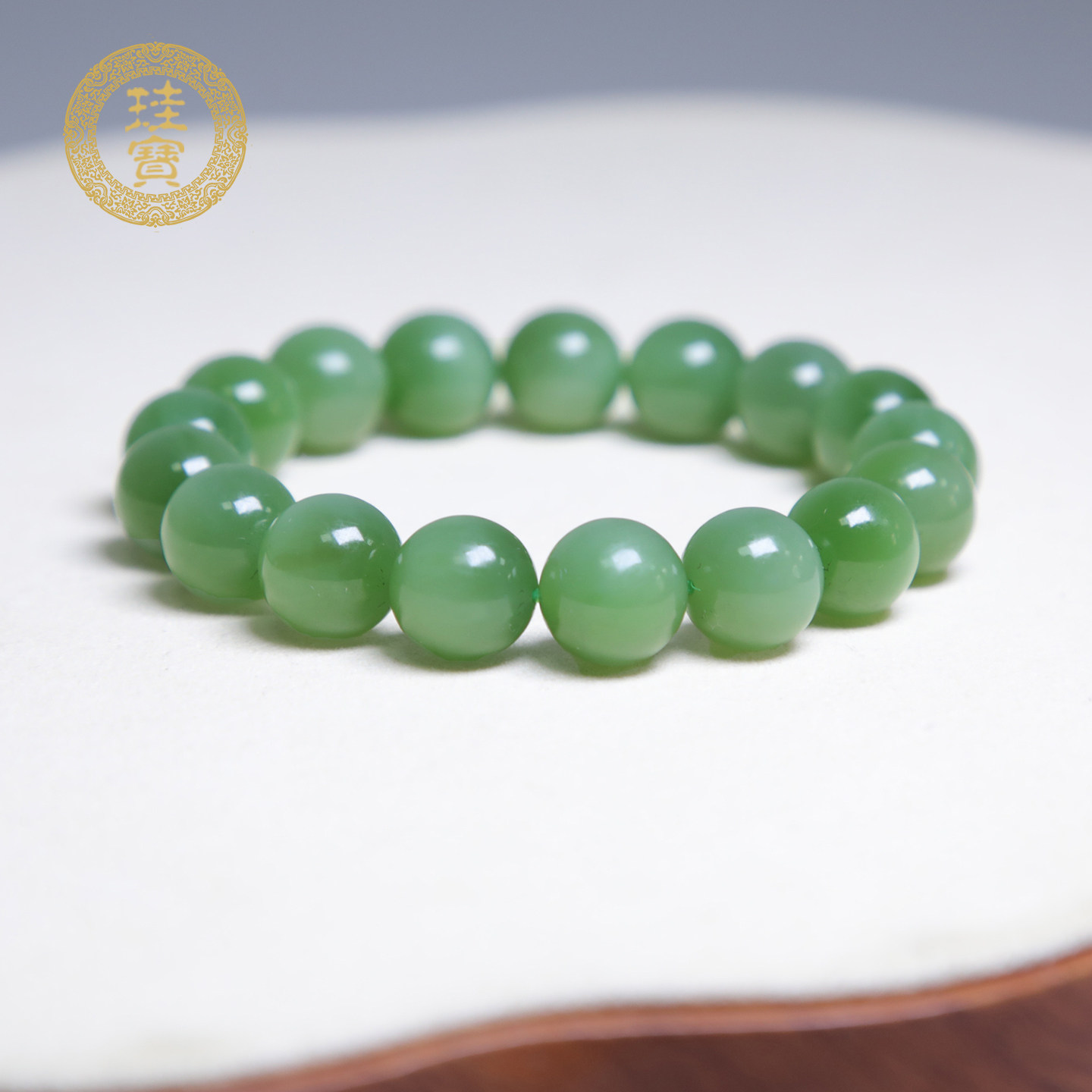 珪宝和田玉碧玉圆珠手串直径12mm