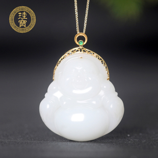 珪宝和田玉18K金镶羊脂玉弥勒佛吊坠女款 笑佛挂件天然玉石玉项链