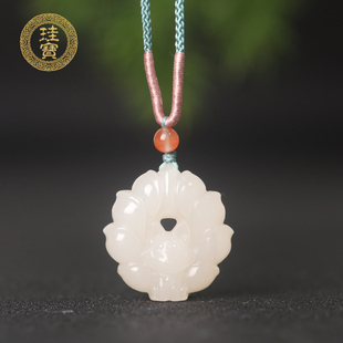 珪宝和田玉藕粉九尾狐吊坠女款 玉佩挂件天然玉石玉项链带证书礼物